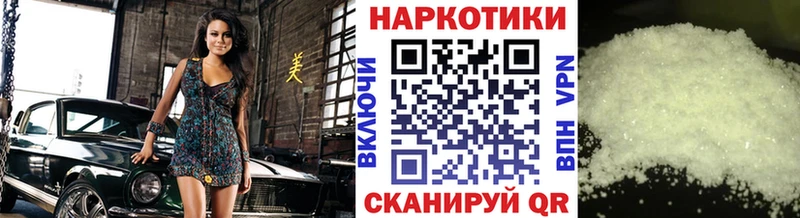 Какие есть наркотики Новокубанск Cocaine  NBOMe  ГАШИШ  АМФЕТАМИН 