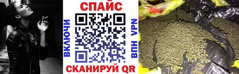 Бутират 1.4BDO Новокубанск