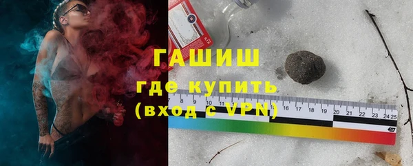 прущий лед Инта