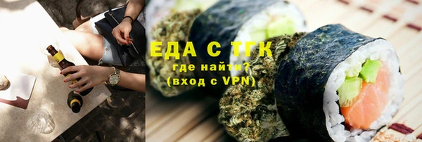 экстази Баксан