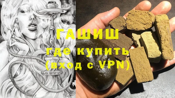 экстази Баксан