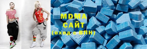 мефедрон Балабаново
